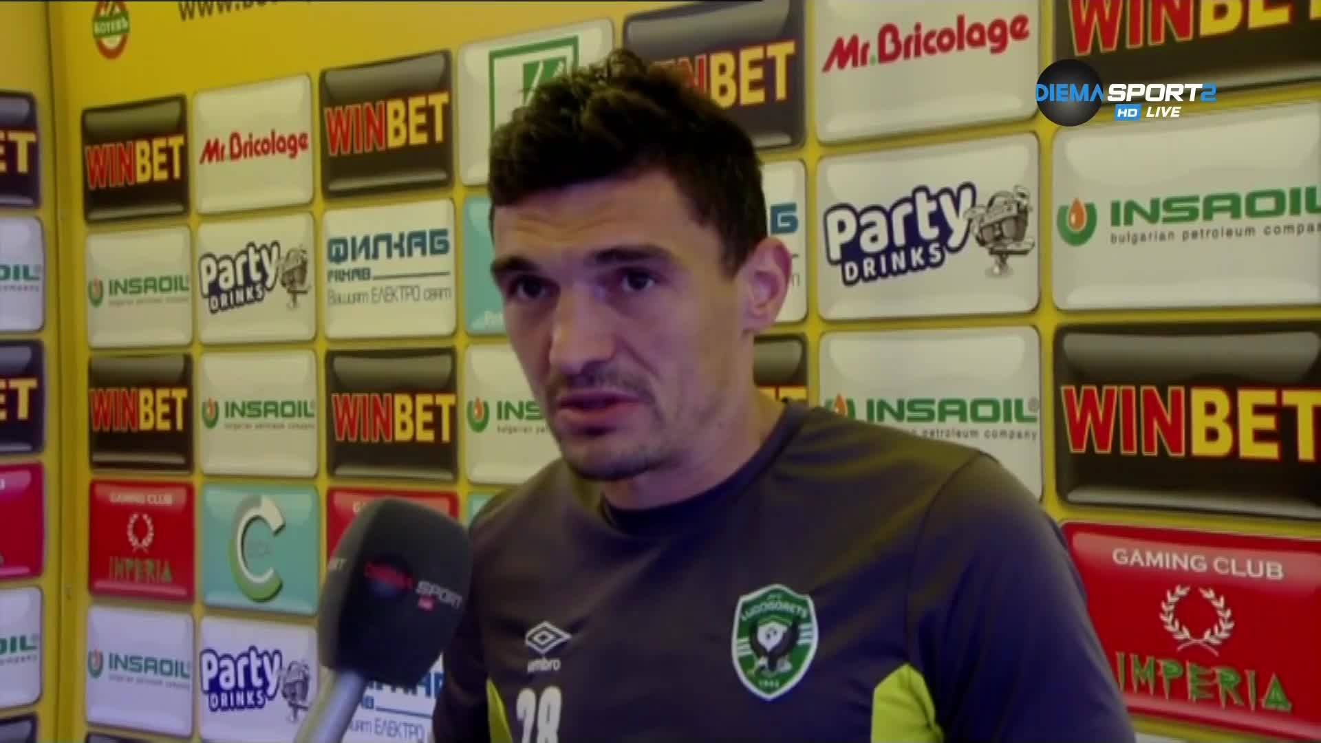 Кешеру: Видя се, че Лудогорец е голям отбор