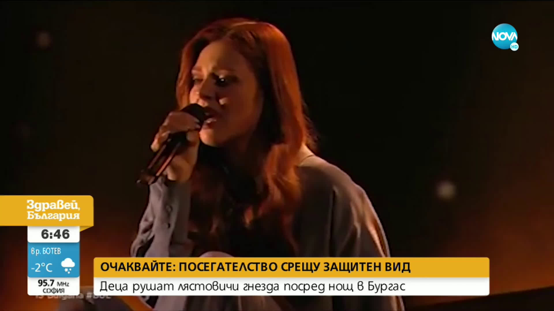 С емоционално изпълнение Виктория класира България за финала на „Евровизия”