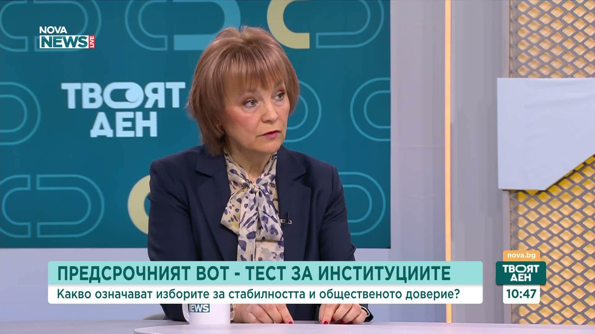 Росица Матева: Ще работим с всеки, който бъде определен да отговаря за изборите