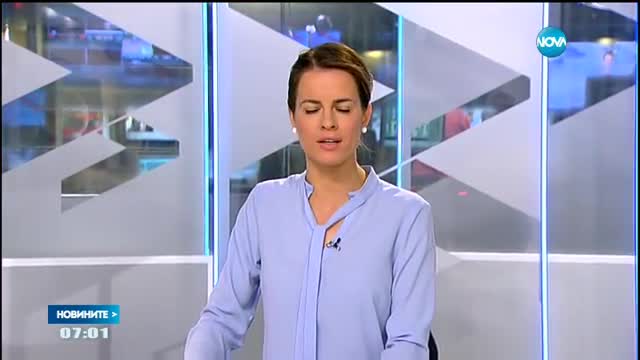 Затварят част от центъра на София заради веломаратон