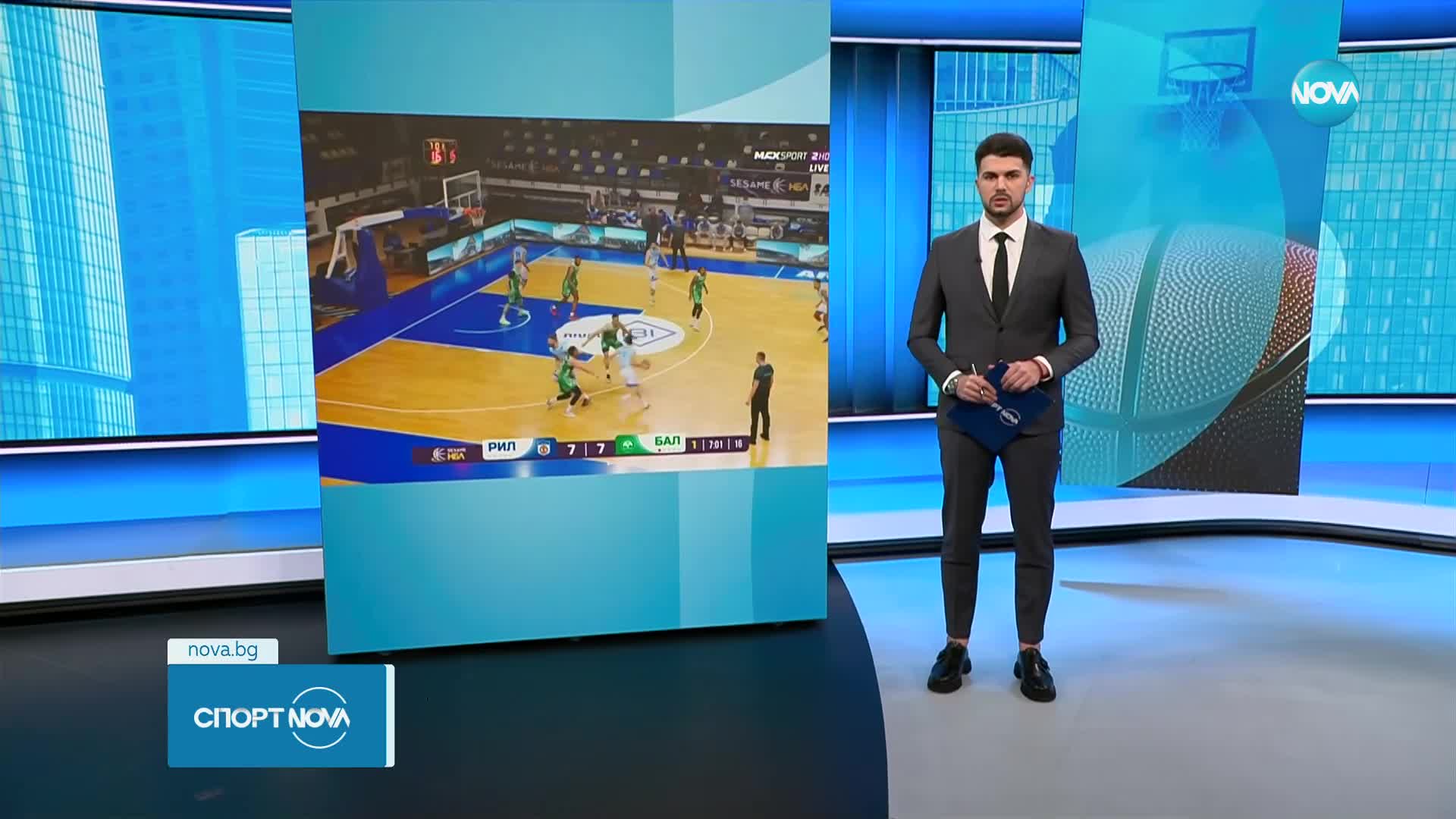 Спортни новини (05.03.2025 - обедна емисия)