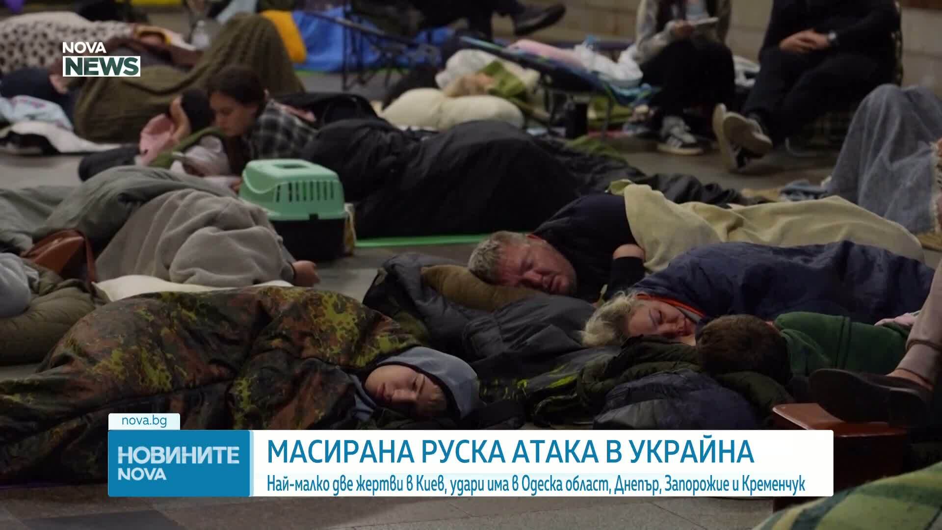 Експлозии разтърсиха Киев след предупреждението на Зеленски за мащабна атака