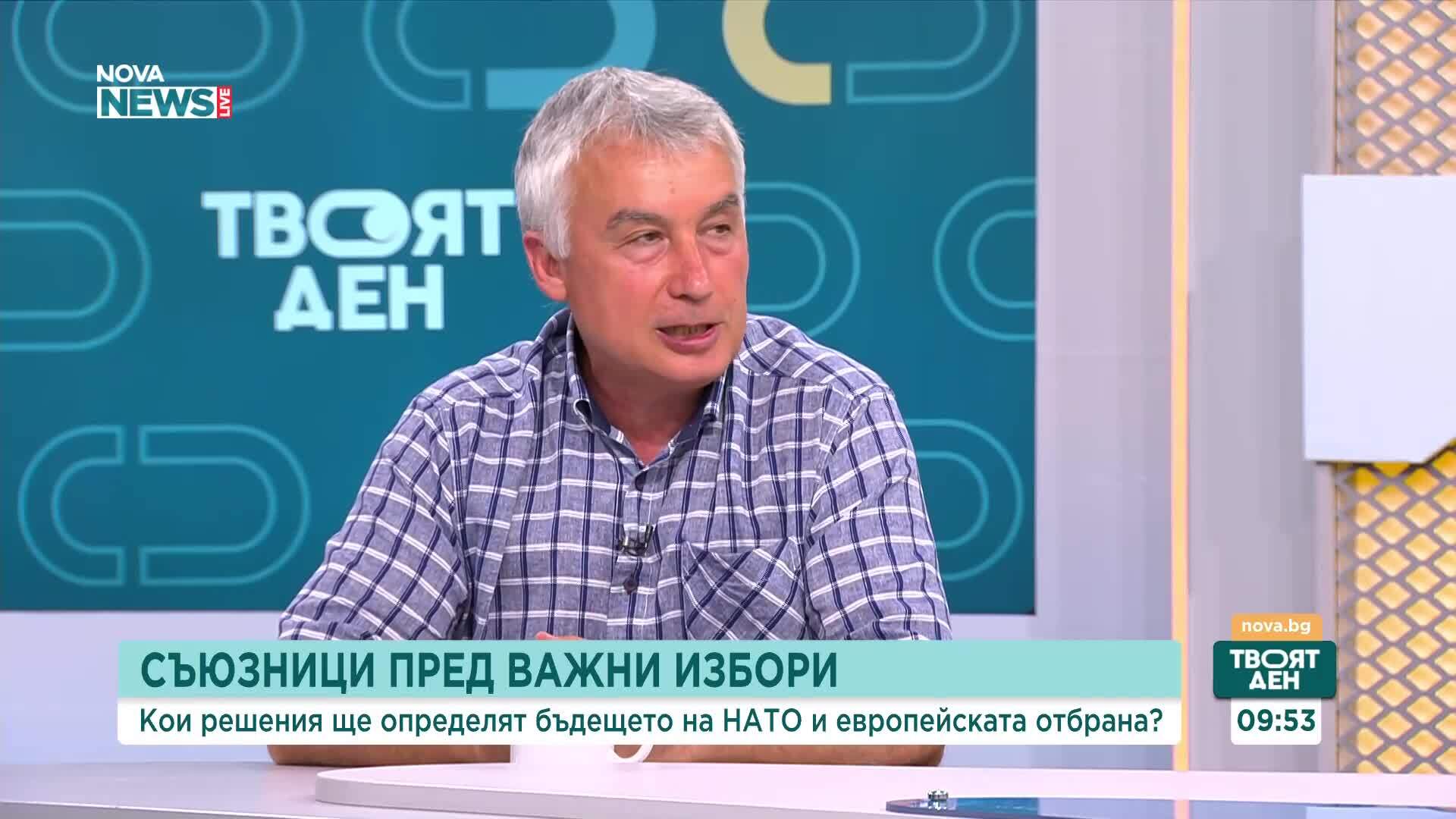 Срещата на върха на НАТО в Анкара започва с фокус върху Украйна и отбранителните разходи