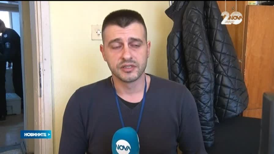 Задържаният у нас французин: Невинен съм