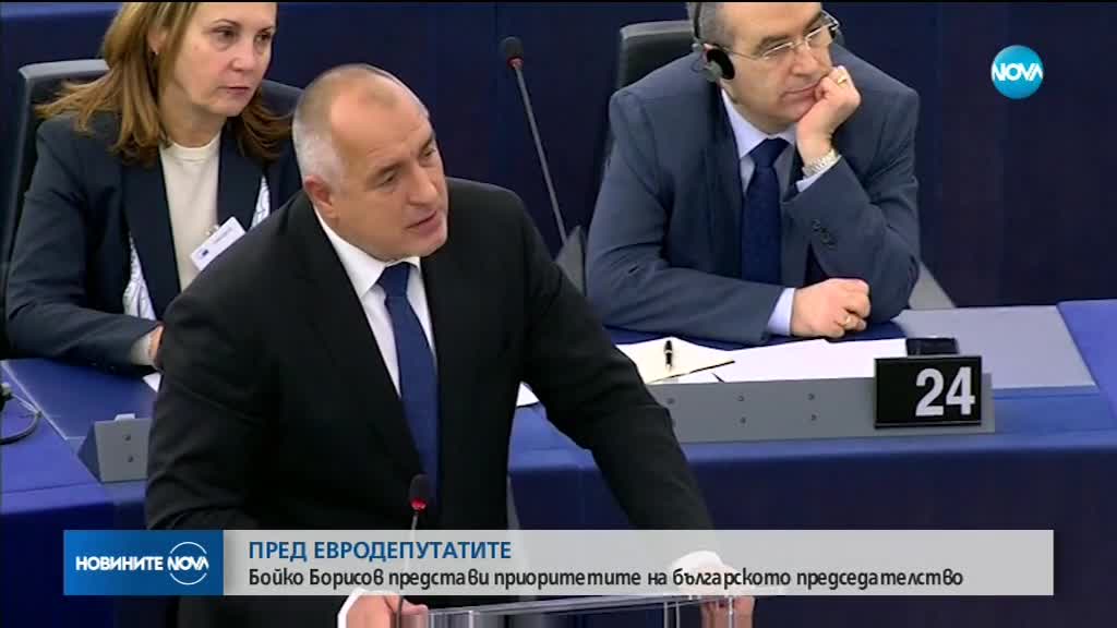 Борисов пред ЕП: Карал съм министри лично да пренасят блатни кокичета