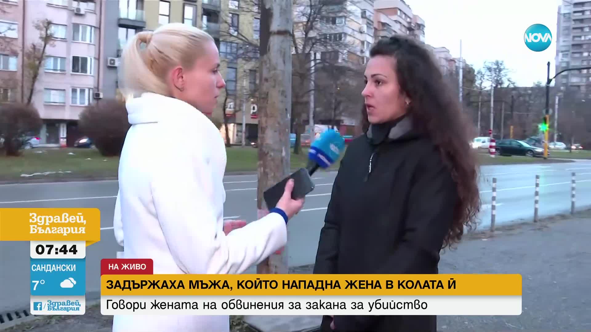 Шофьор нападна жена в колата ѝ в София: Каква е версията на съпругата на обвинения