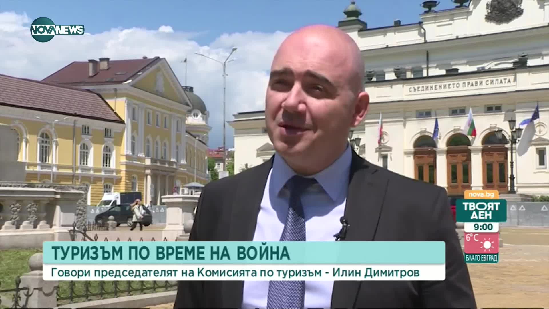 Илин Димитров: Украинските бежанци са похарчили у нас около 100 млн. лева