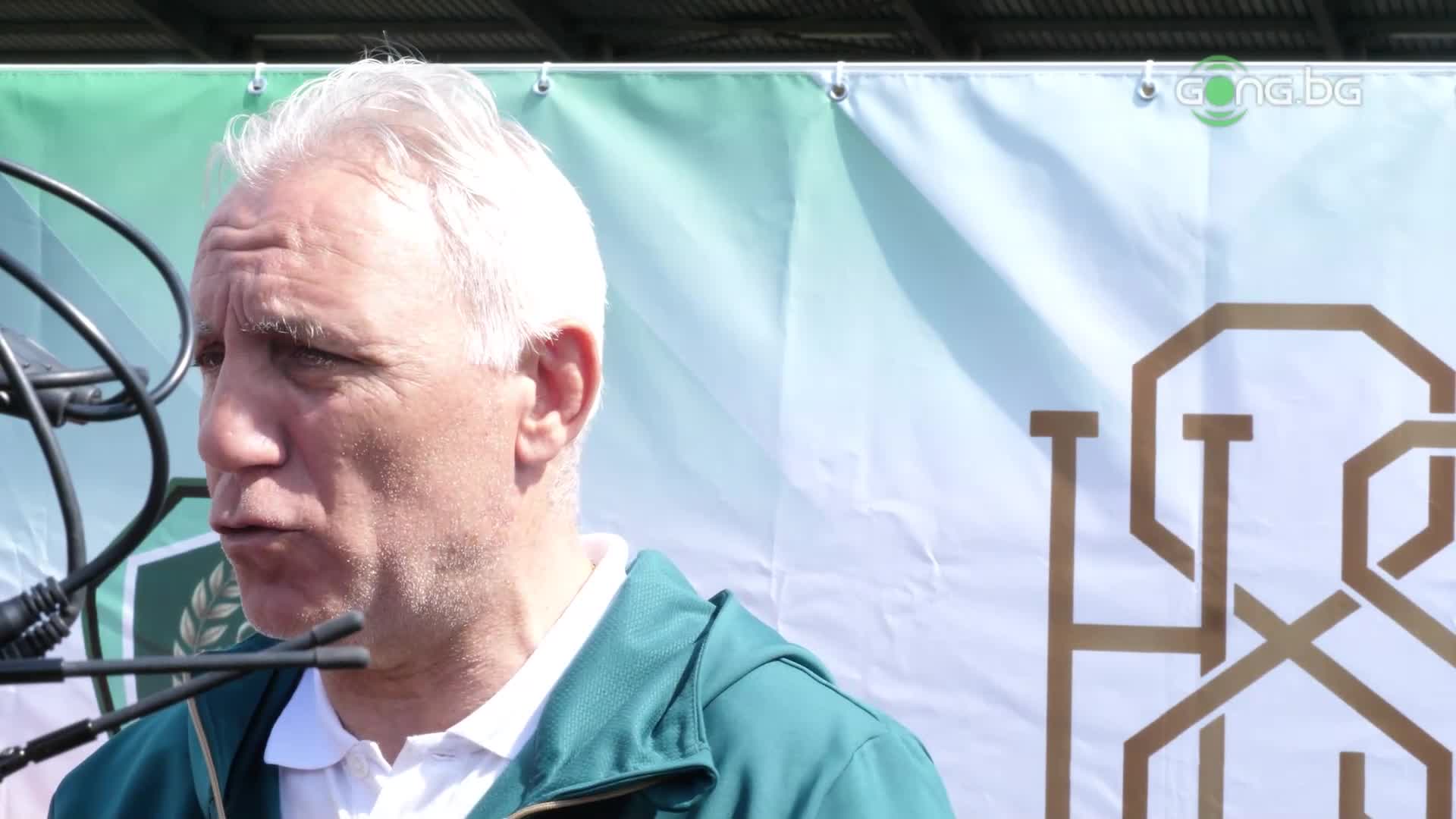 Стоичков каза за ЦСКА и Милан, и Барселона може да дойде в София