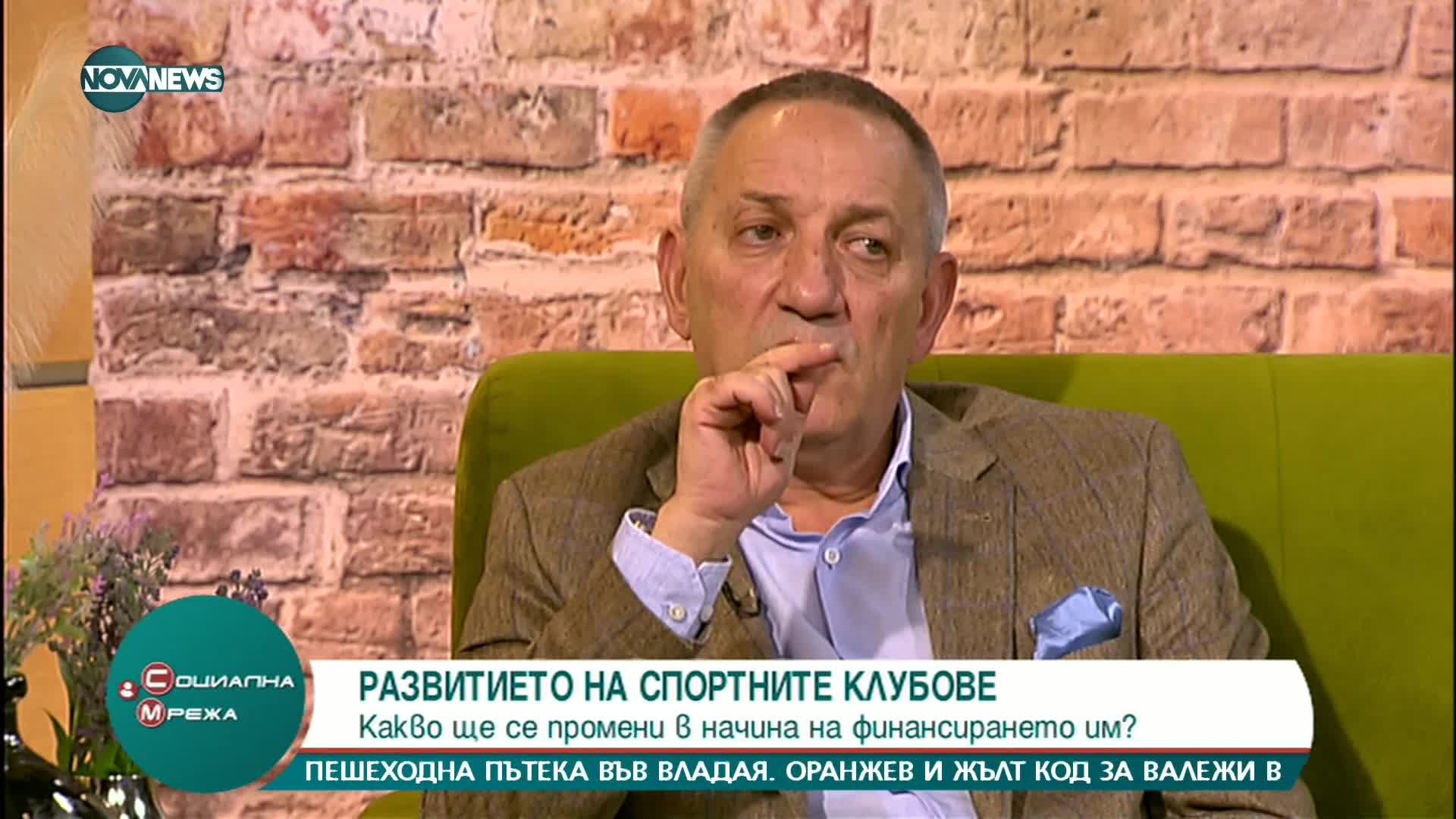 Андрей Кузманов: Ще работим с всеки избран президент на БФС