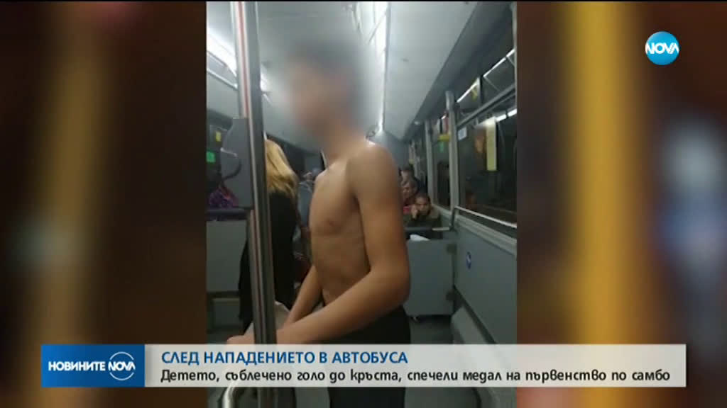 Арести след нападението над 14-годишно момче в автобус в София