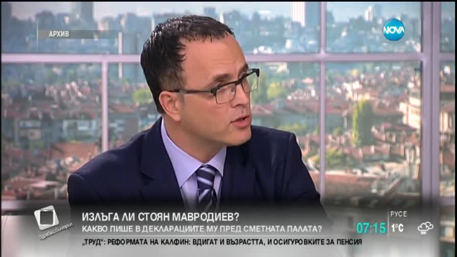 Излъга ли Стоян Мавродиев в ефира на Нова?