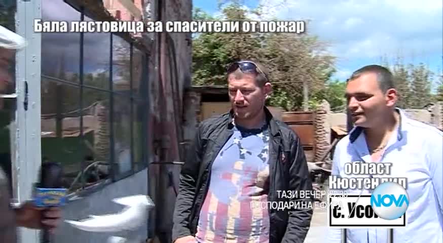 В „Господари на ефира” на 16 юли очаквайте