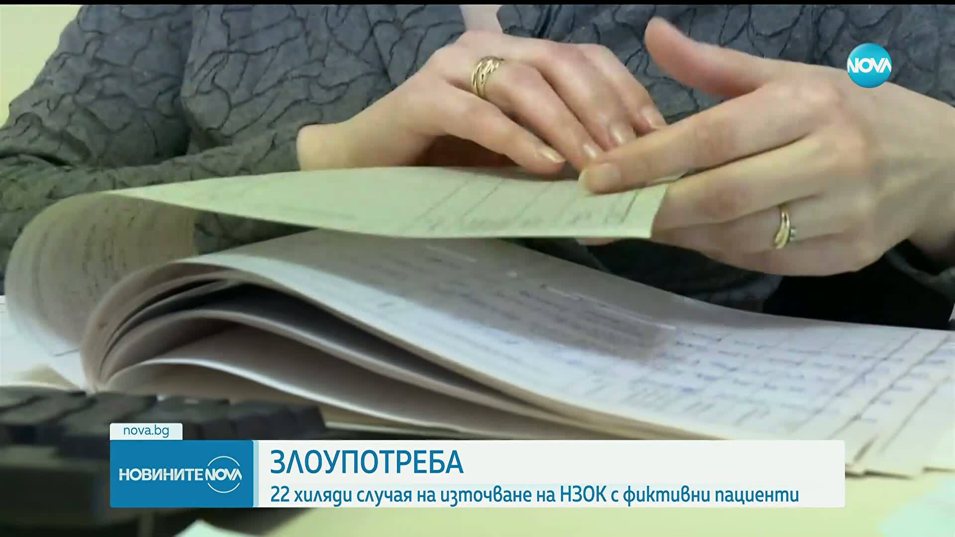 Проверки заради хоспитализирани в игрални зали