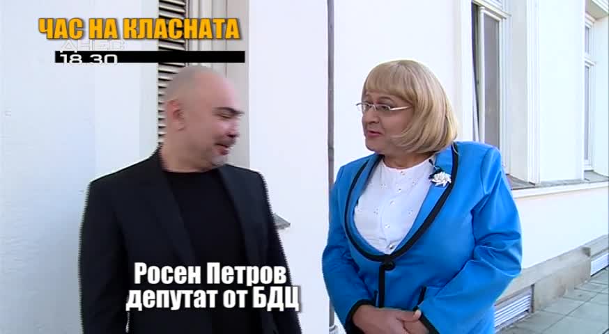 В „Господари на ефира” на 12 ноември очаквайте