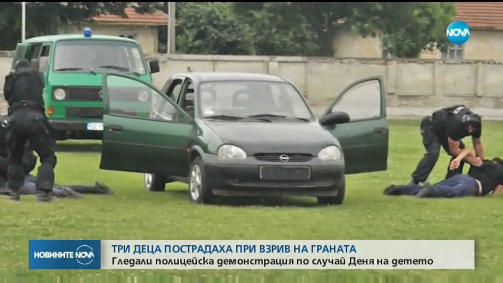 Три деца са ранени при демонстрация по повод 1 юни в Силистра