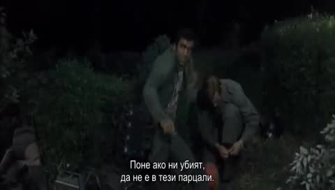 Петимата за ада ( 5 per linferno 1969 )