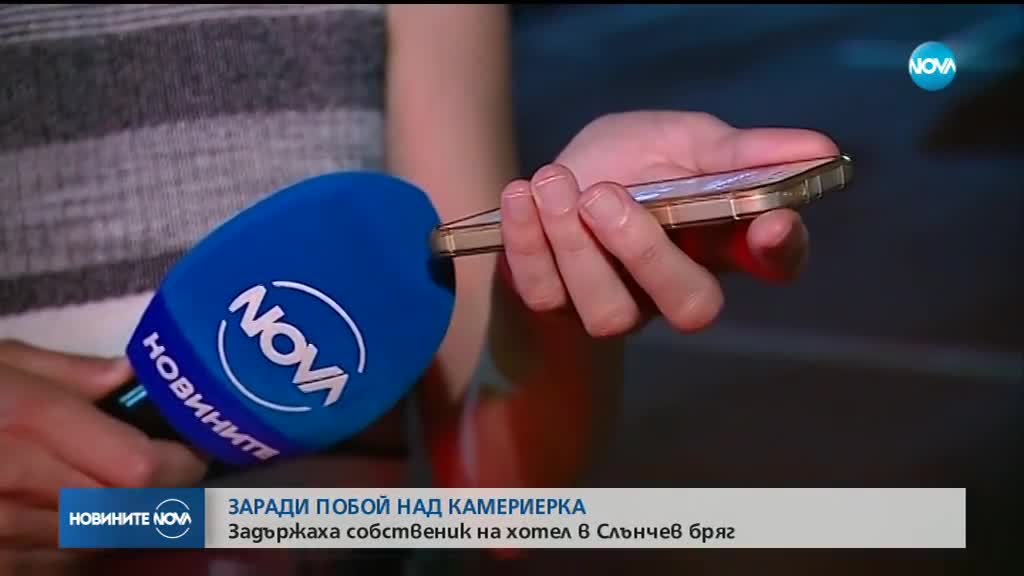 Новините на NOVA (23.08.2018 - обедна емисия)