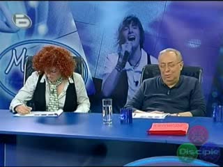 Music Idol 2 - Погледни Ме Във Очите