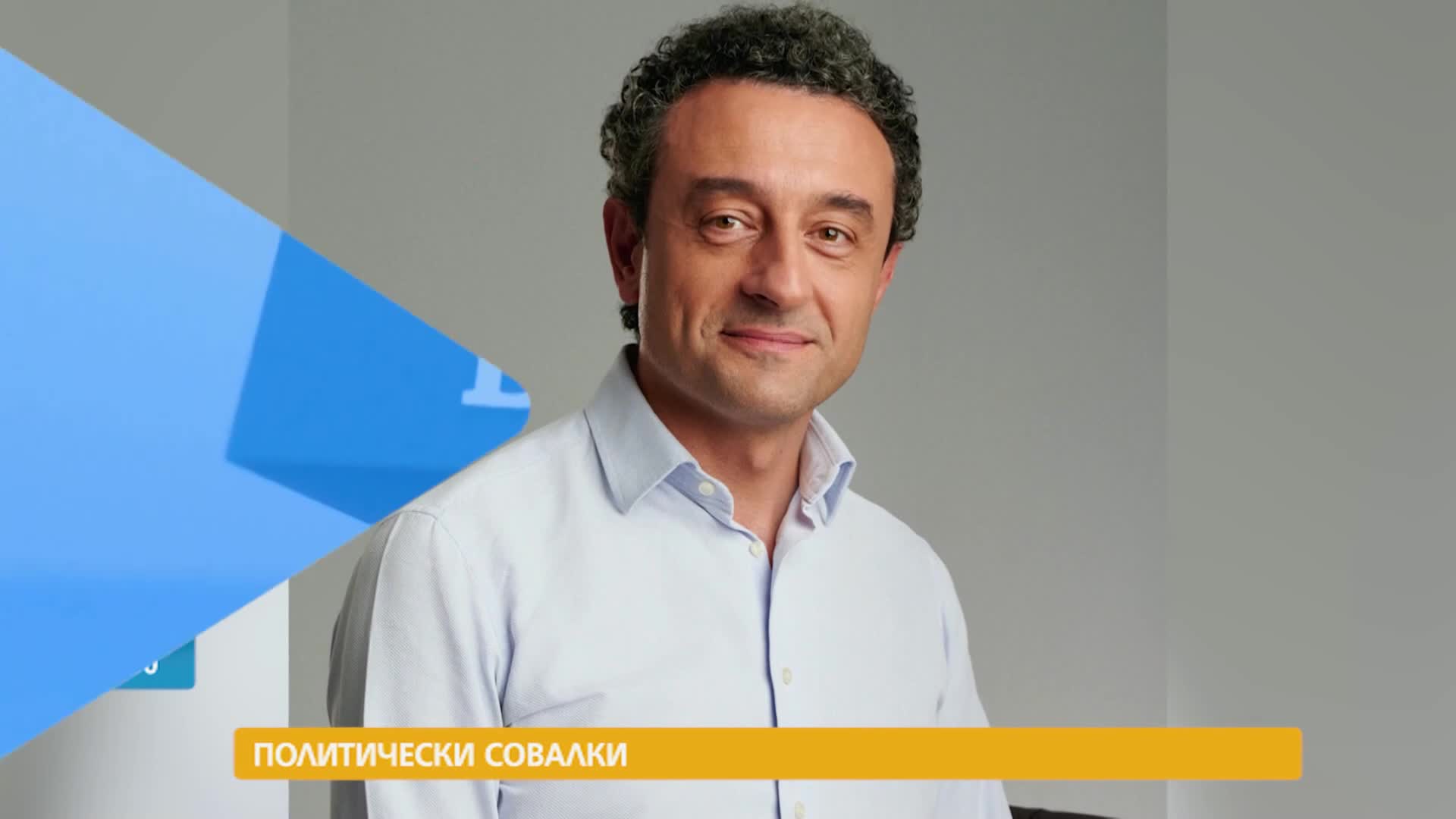В „Здравей, България” на 5 юли очаквайте