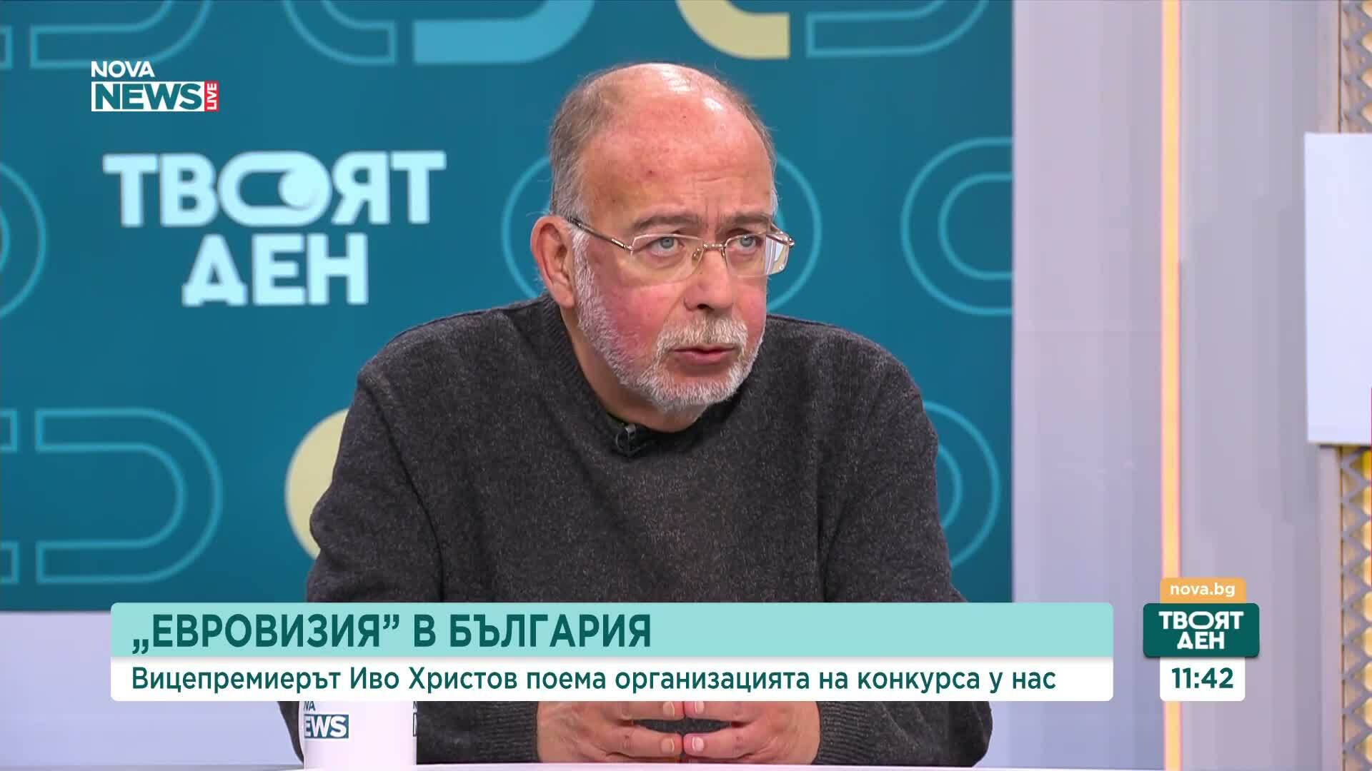 Политически дебат: Промени в парламента, цени и комуникация на властта