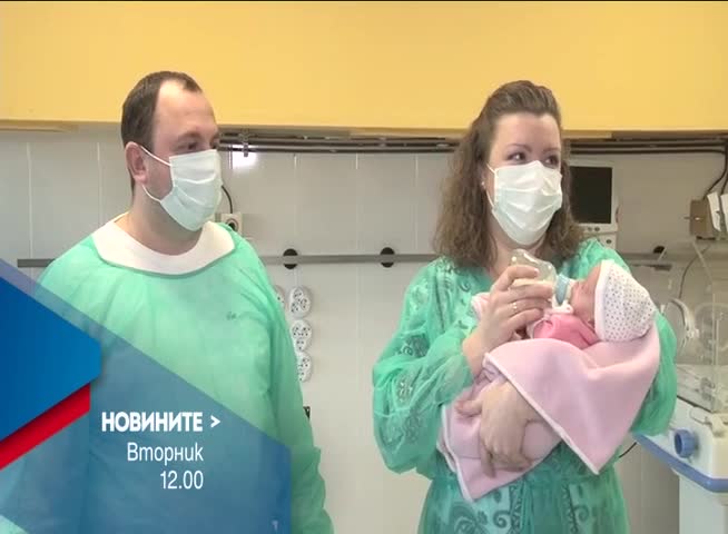В Новините на NOVA от 12.00 ч. на 14 февруари очаквайте
