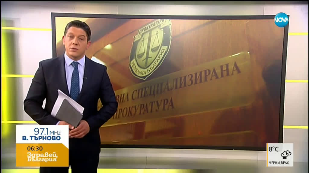 Новините на NOVA (28.06.2019 - 6.20 ч.)