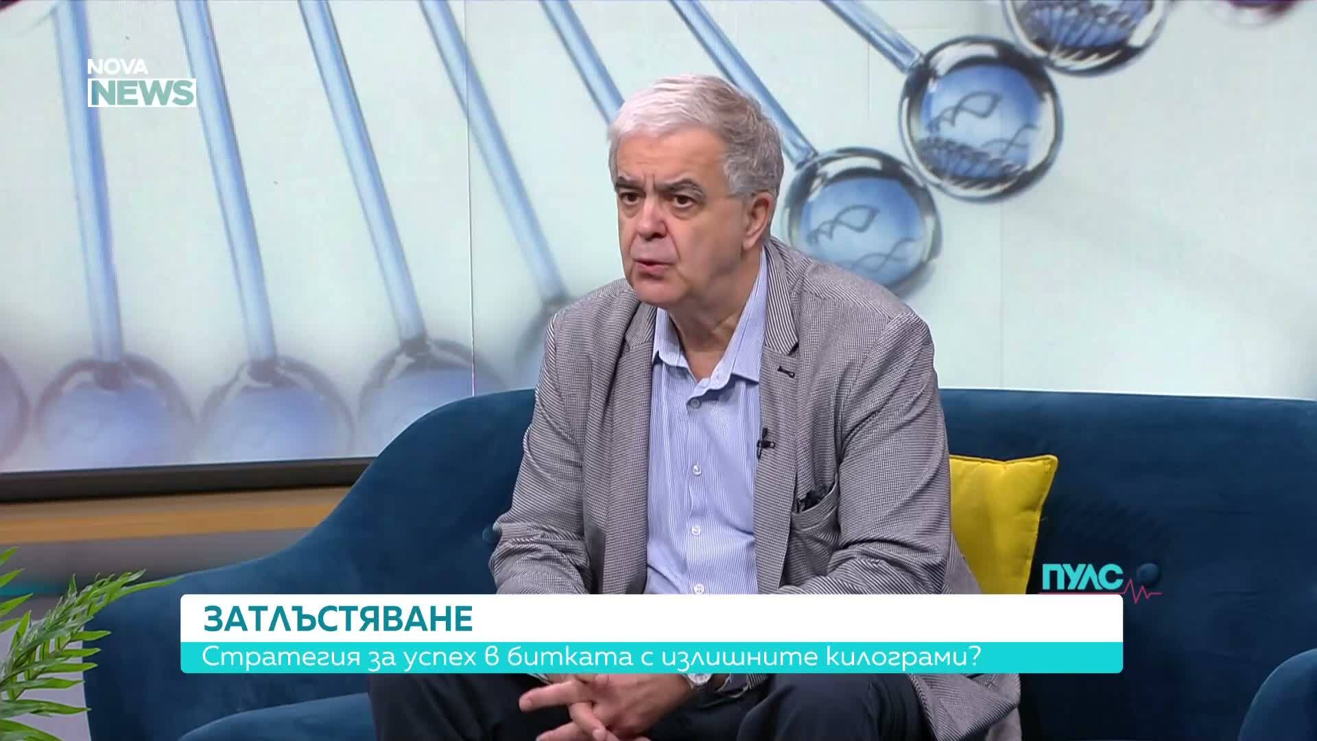 Коя е стратегията за успех в битката с излишните килограми?
