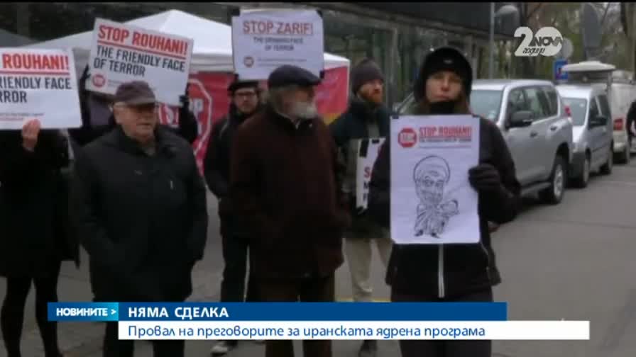 Министърът на отбраната на САЩ подава оставка