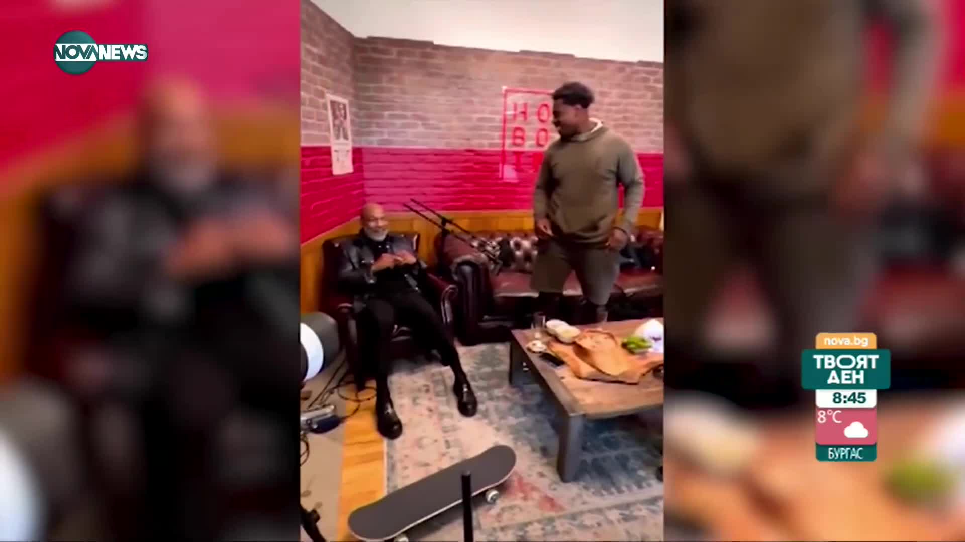 Майк Тайсън падна от скейтборд