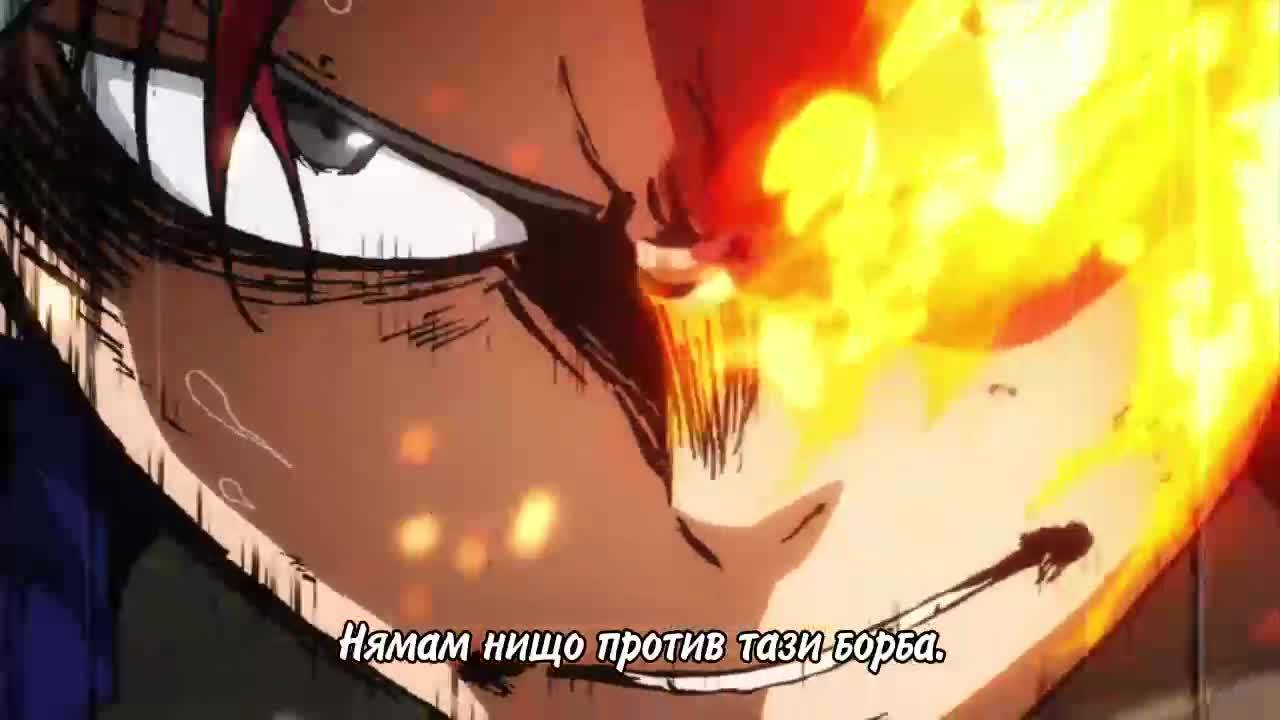 Boku no Hero Academia [ Бг Субс ] Season 3 Episode 21 Високо Качество