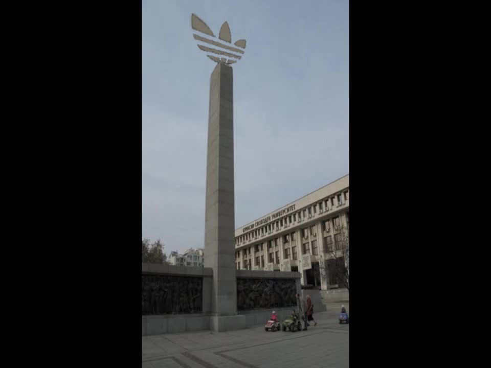 Химна на Бургас! 45ти Калъбър & Ламоза - Bs got me high