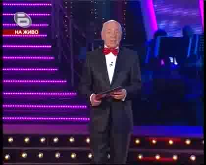 Пасо Добле Орлин И Яна Акимова Dancing Stars