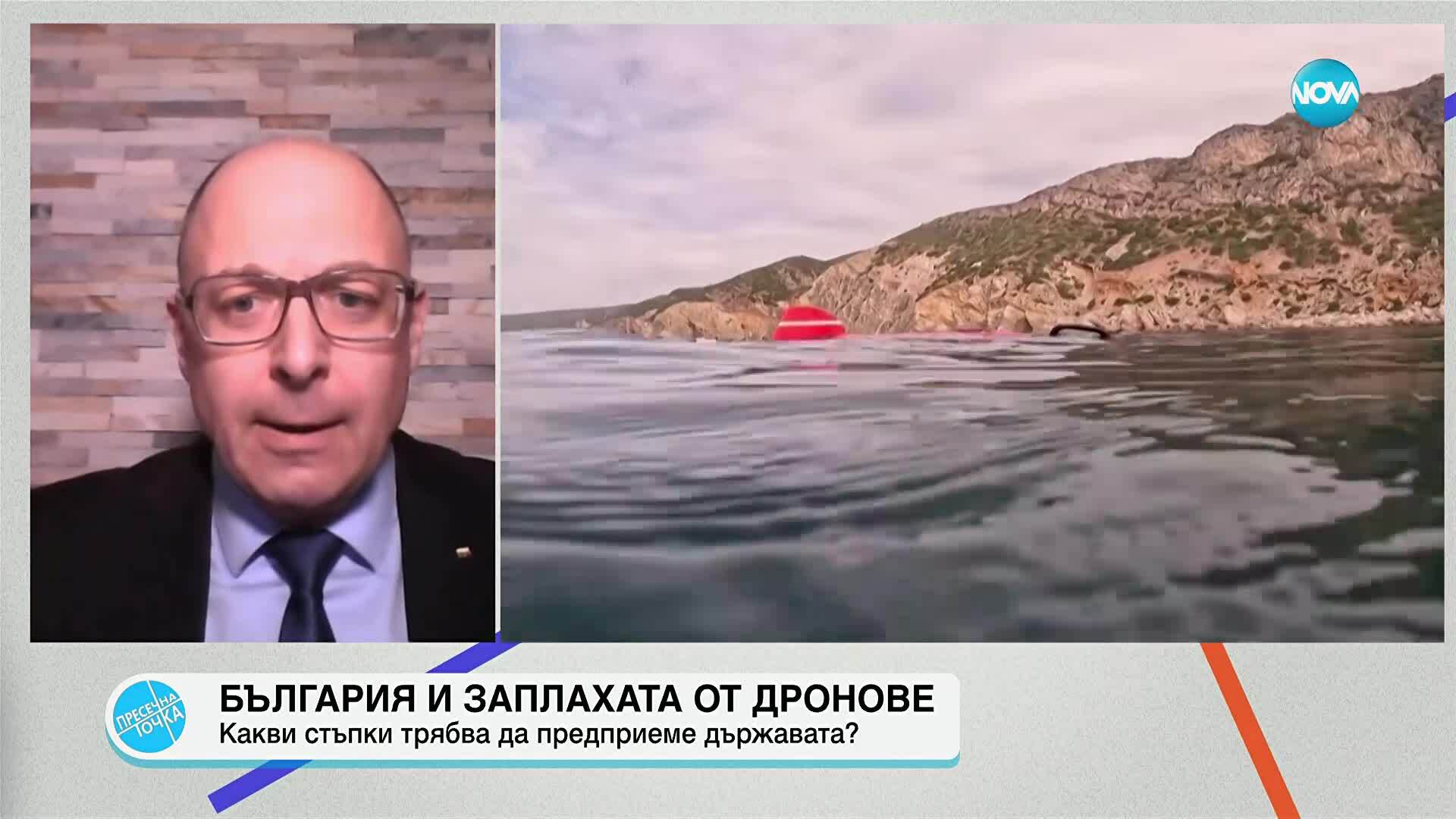 Пресечна точка (11.11.2025)