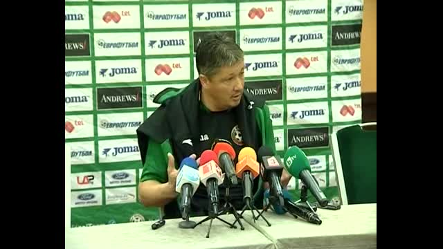 Любо Пенев и емоционалното му изказване преди мача с Малта