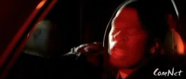 The Game 50 Cent - How We Do