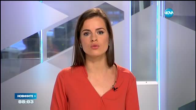 Българската независима електроенергийна борса започва работа