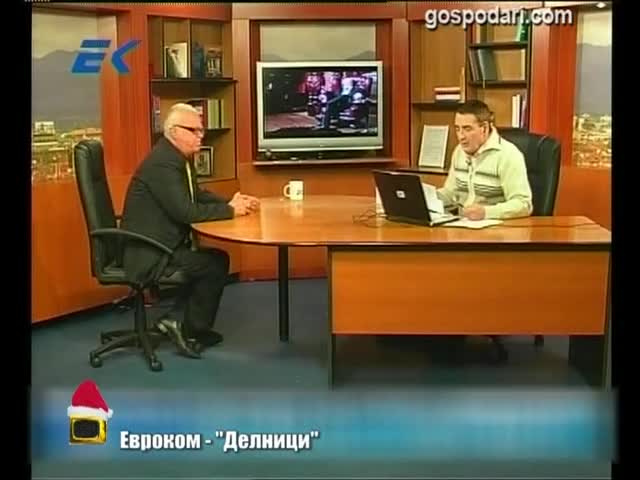 Вучков срещу Върколаците (смях)