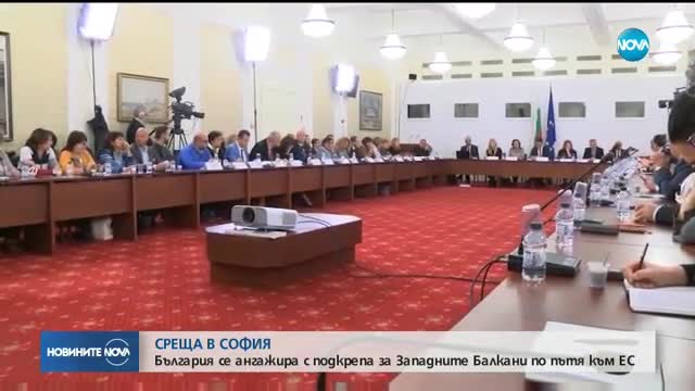 Юрова: Евродокладът за правосъдието в България ще бъде обективен