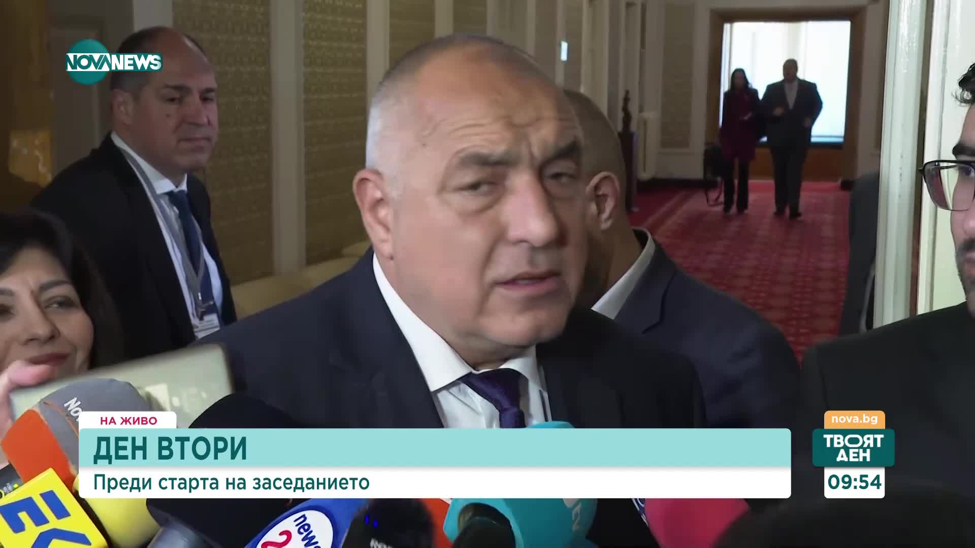Борисов: Искам да направя правителство с ПП-ДБ, но ако не стане, има и друг план