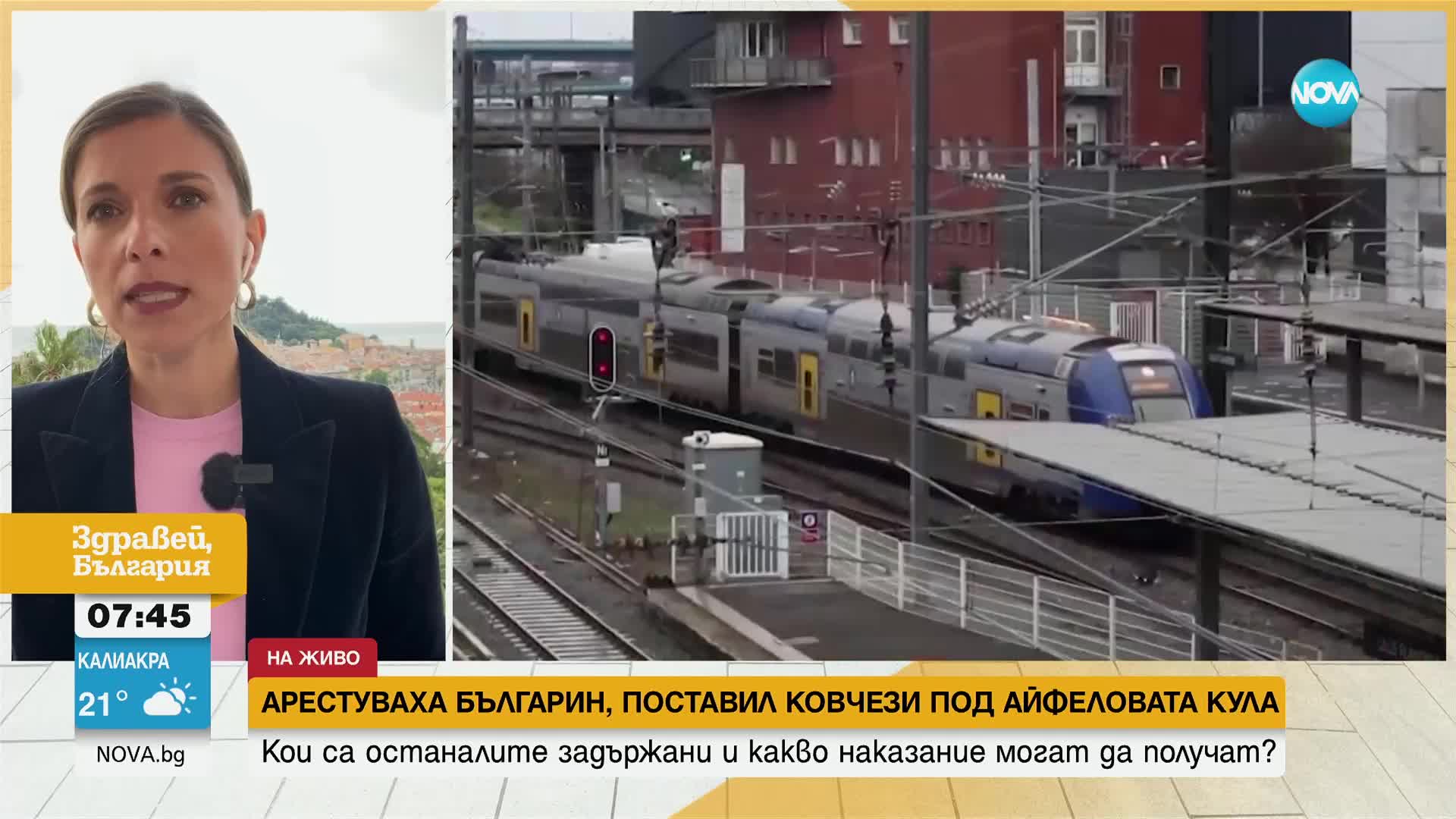 Защо българин постави пет ковчега пред Айфеловата кула