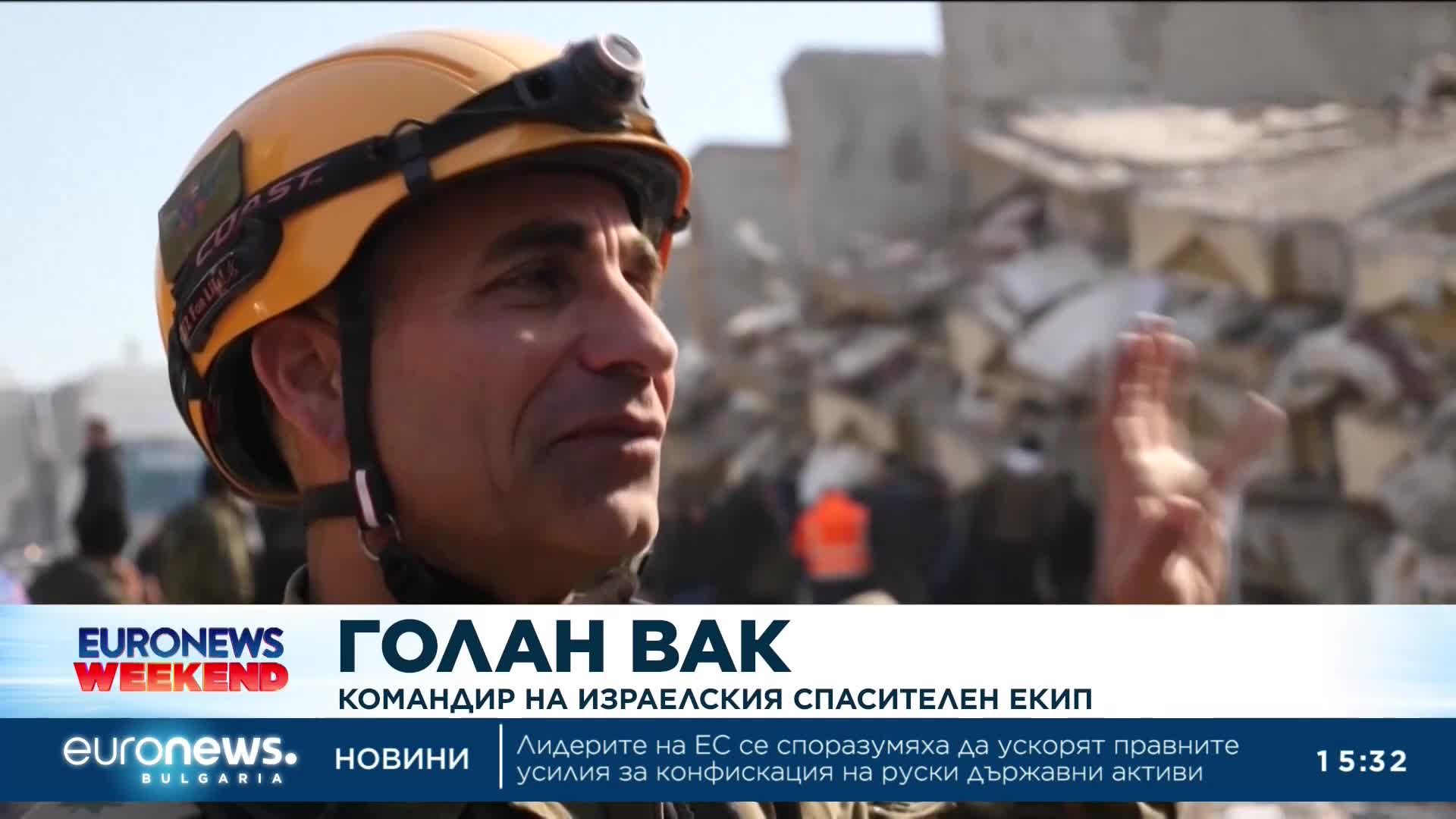 Израелски спасители извадиха изпод руините две сестри в Кахраманмараш