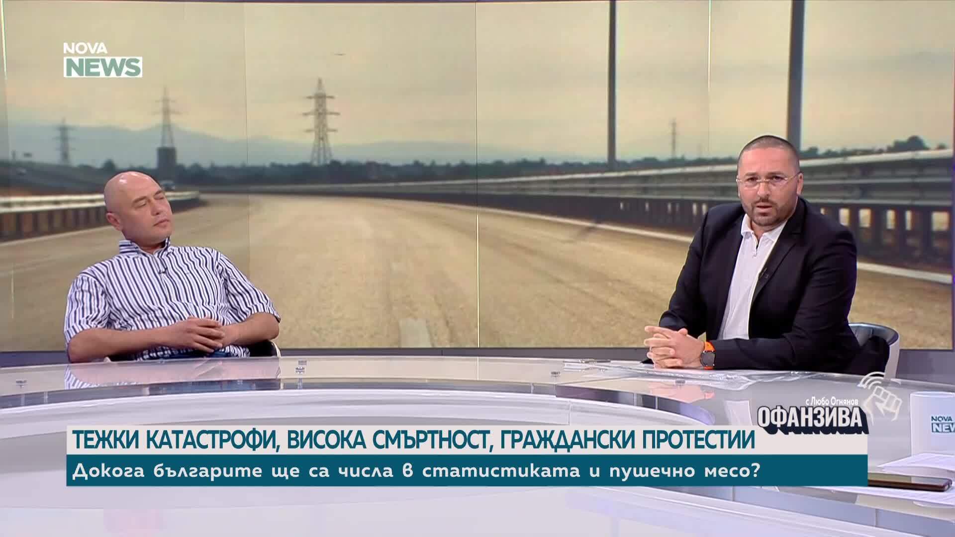 Сблъсък с студиото на „Офанзива”: Взаимни обвинения между адвокат Николай Димитров и Николай Попов