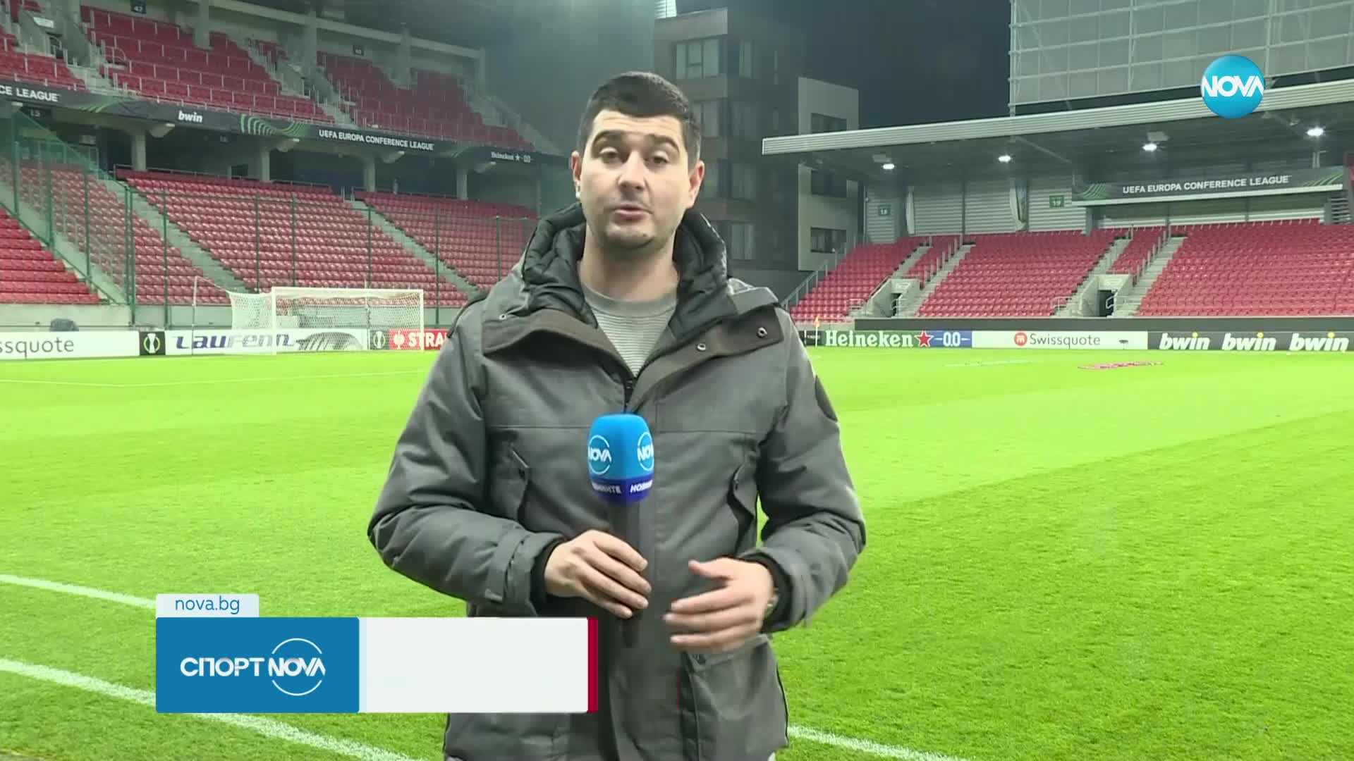 Спортни новини (29.11.2023 - късна емисия)