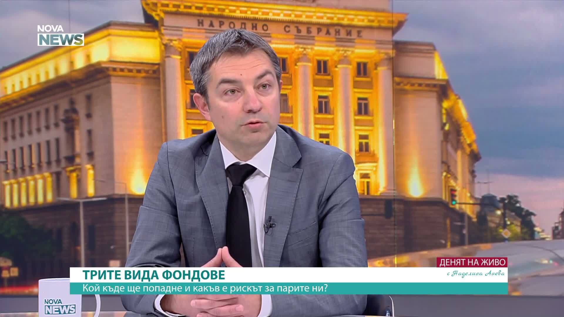 Владимир Нечев: Пенсионната реформа ще доведе до положителна промяна