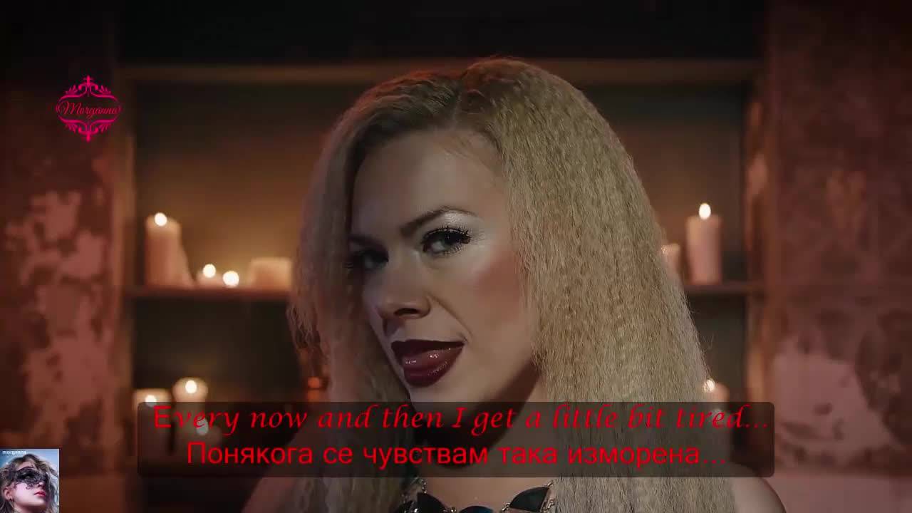New! Exit Eden - Total Eclipse Of The Heart( Bonnie Tyler Cover) ( Официално видео) превод & текст