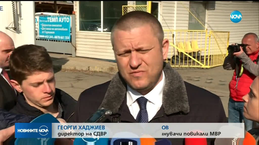 Осъдиха Явор Бахаров на пробация