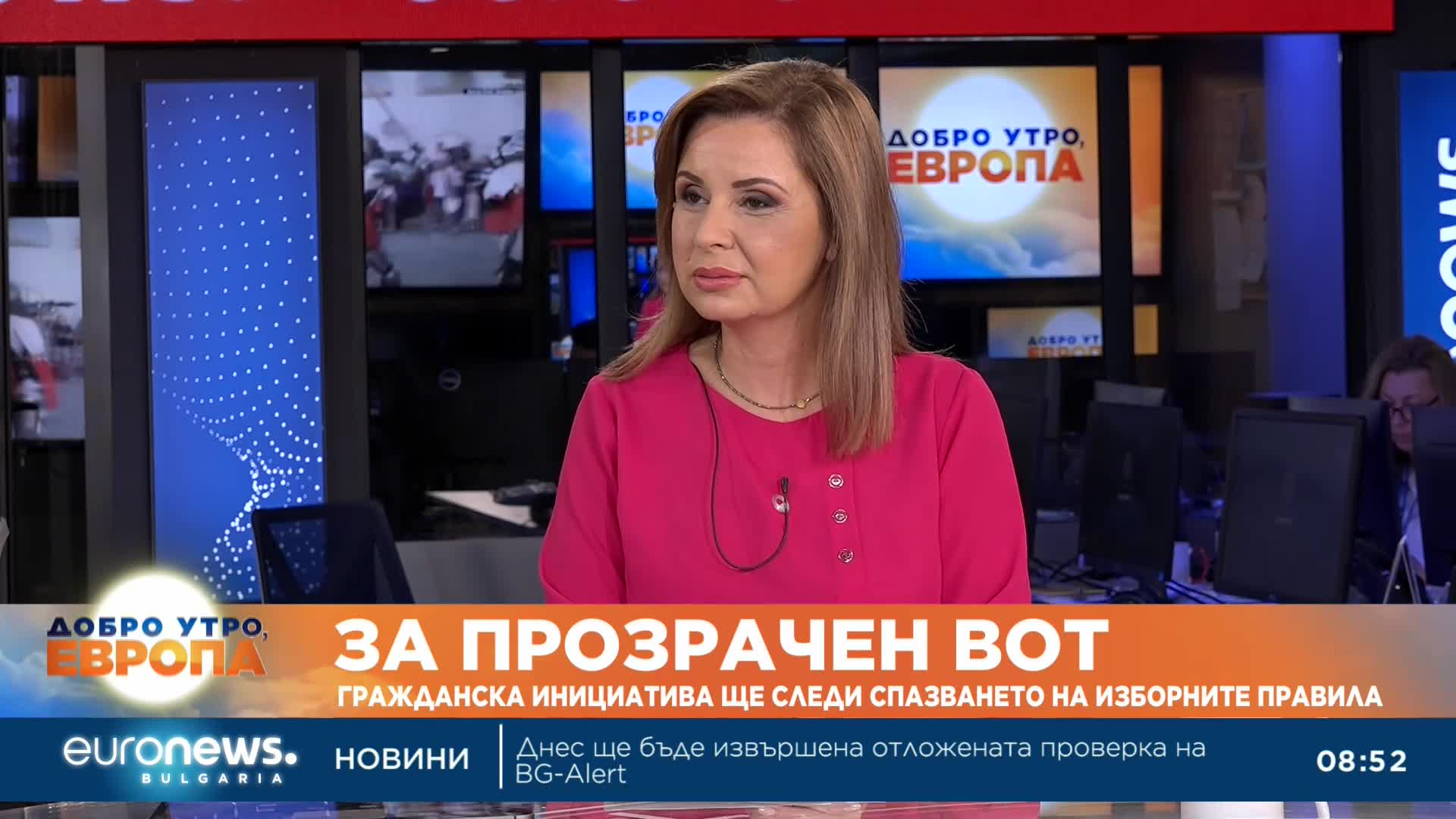 Бивш зам.-министър на МЕУ: За да има по-голямо доверие в изборния процес, трябва повече прозрачност