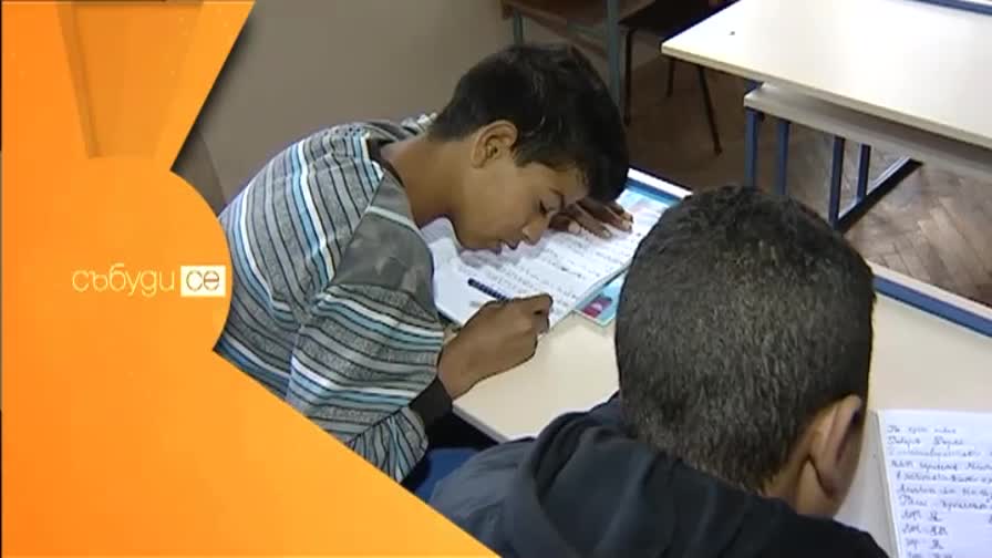 В "Събуди се" на 15 ноември очаквайте - ПРОМО