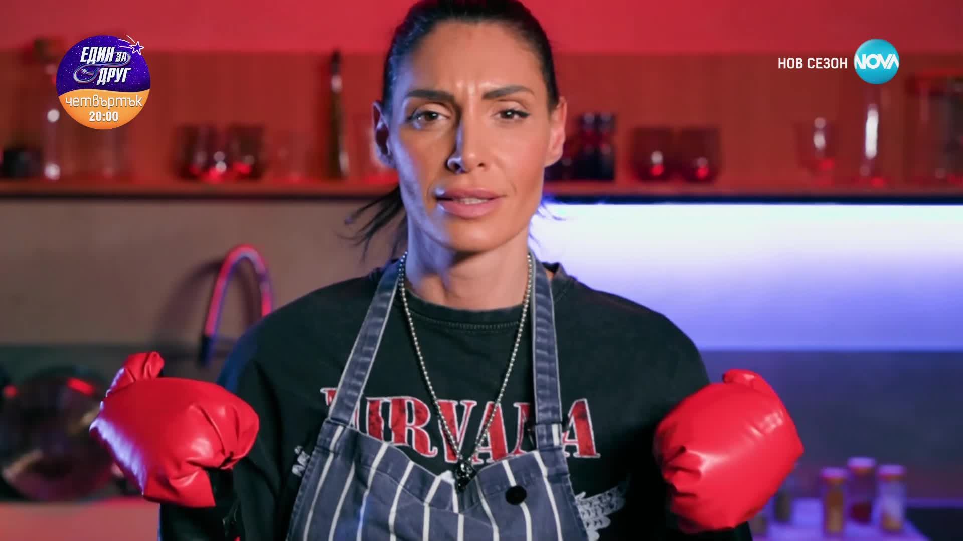 Визитка на Златка Димитрова | Hell's Kitchen
