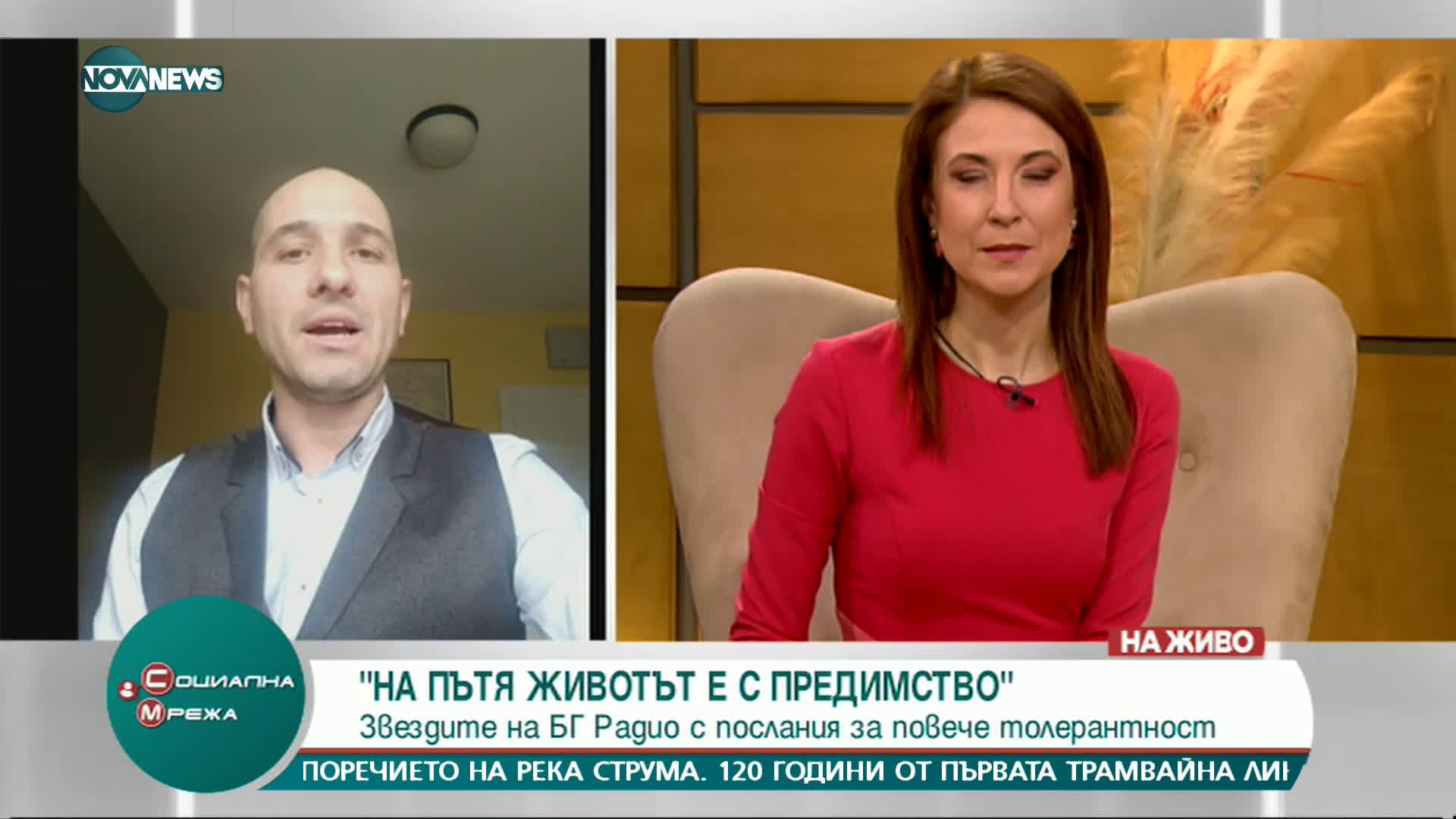 Децата до 14 години са най-уязвимата група в пътното движение